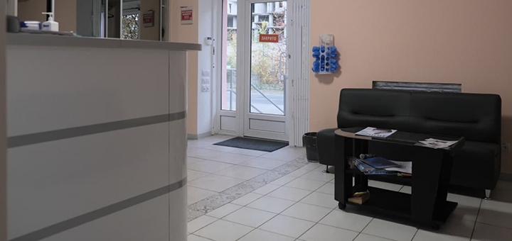 клиника Sensus запорожье скидка 14