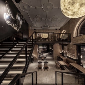 Book a table at the restaurant «Politehnikum»