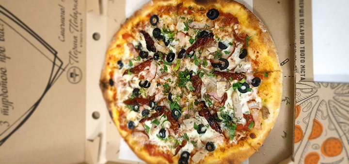 піцерія PizzaOne київ акція