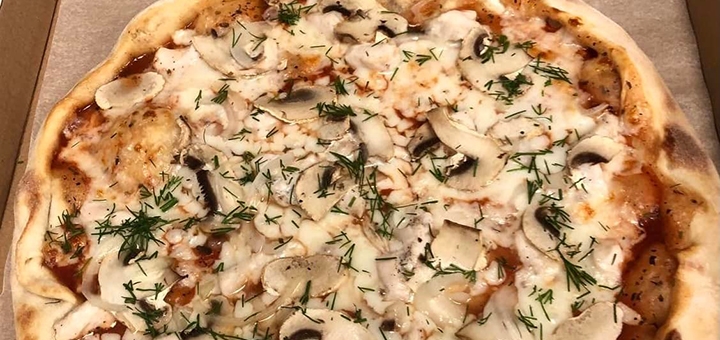 піцерія PizzaOne київ акція 7