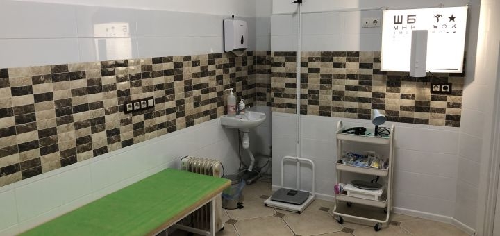 Медичний центр Альфа Віта у Києві