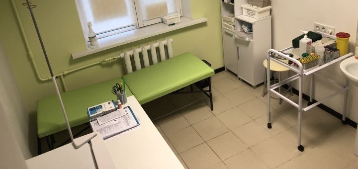 Медицинский центр Альфа Вита на Оболони, консультация врача