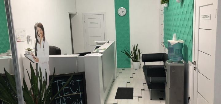 медицинский центр Альфа Вита на Позняках, услуги 