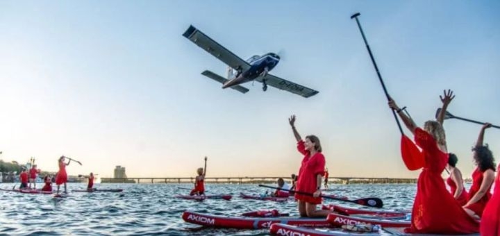 Прокат центр Sup station Dnipro в Днепре