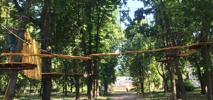 Веревочный парк Monkey Forest в Полтаве, скидки на маршруты