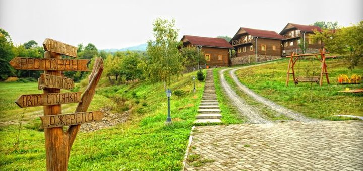 Знижки на відпочинок у комплексі «Легенда Шаян» на Закарпатті9