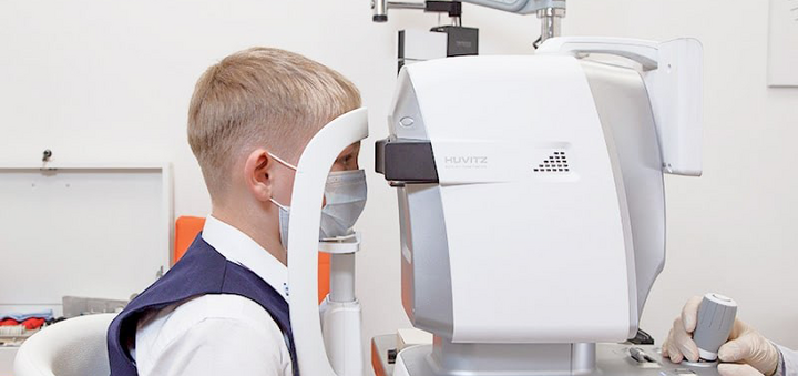 Ophthalmological clinic Zirve in Kyiv. Sign up for promotion 4