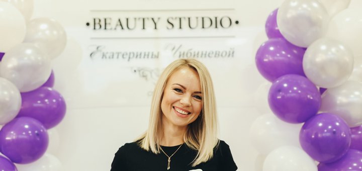 Перукар-стиліст у Beauty Studio Катерини Чибіньової у Кривому Розі. записуйтесь на стрижку, зачіску та укладання по знижці.