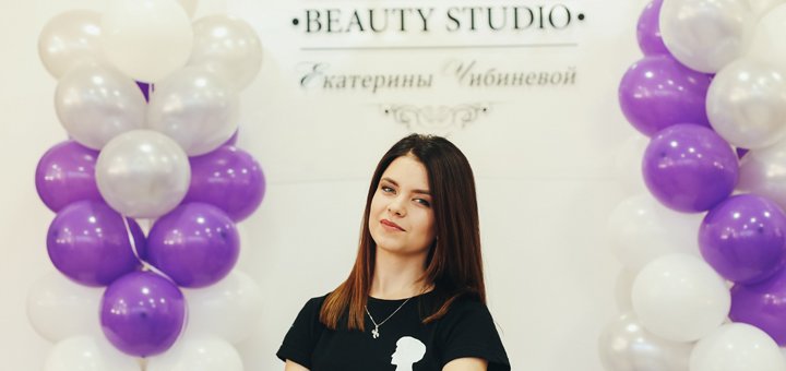 Перукар-стиліст у Beauty Studio Катерини Чибіньової у Кривому Розі. записуйтесь на стрижку, зачіску та укладання по акції.