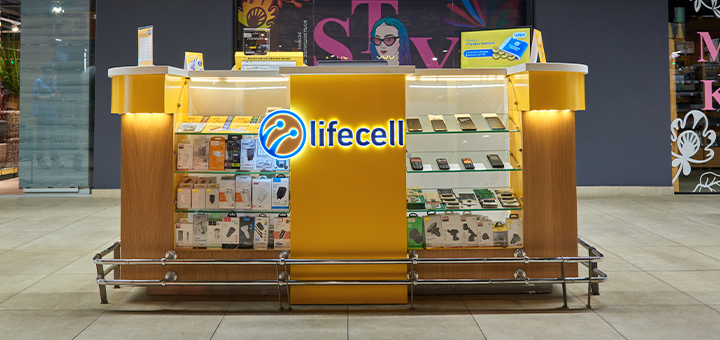 Мобильные пакеты телекоммуникационного оператора lifecell по акции 1