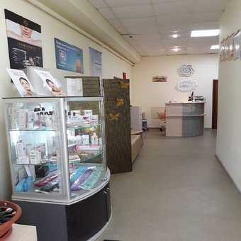 Professional cosmetics of the Lazerepil center. Order cosmetology procedures at a discount.