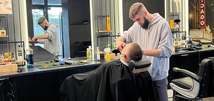 Chicago barbershop. Відвідуйте по акції 2