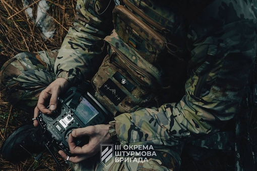 3 штурмова бригада