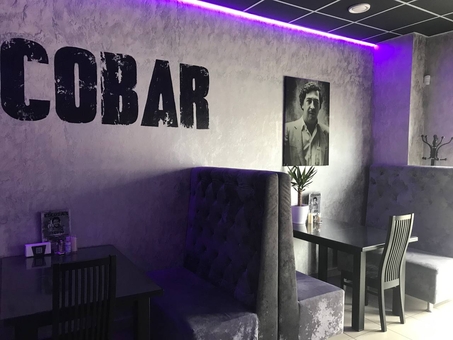 Кафе-бар EscoBar у Запоріжжі