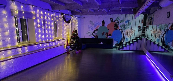 Dance studio Nart Dance Studio 6