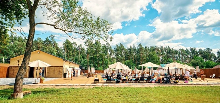 Yasnogorodka Family Ecopark near Kyiv