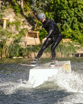 Wake park Ka4ka near Kyiv 7