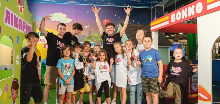 Детский летний лагерь iKids Camp в Хмельницком