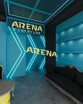 Cyber ​​Club Arena Kyiv