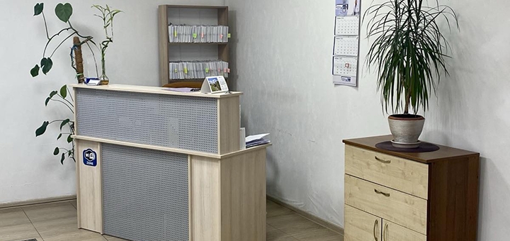 Deutsch Dent - German dentistry in Kyiv