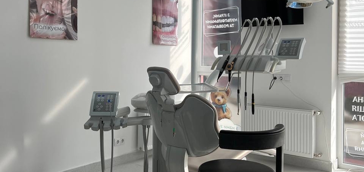 Pulse Clinic in Lviv. Visit with special offer 8