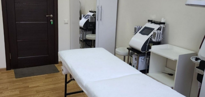 Cosmetologist Kornilova Irina. Visit with a special offer 1