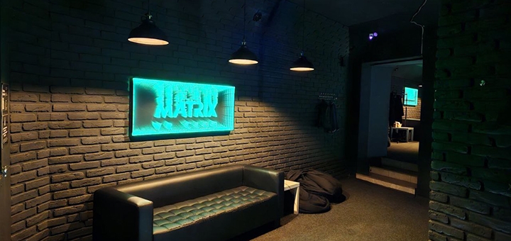 Мatrix (Матрикс)