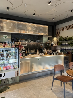 Shu Coffee Shop. Visit with special offer 48