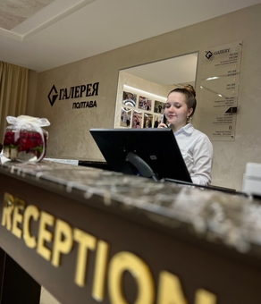 Hotel Optima Collection Gallery Poltava. Relax on promotion 34