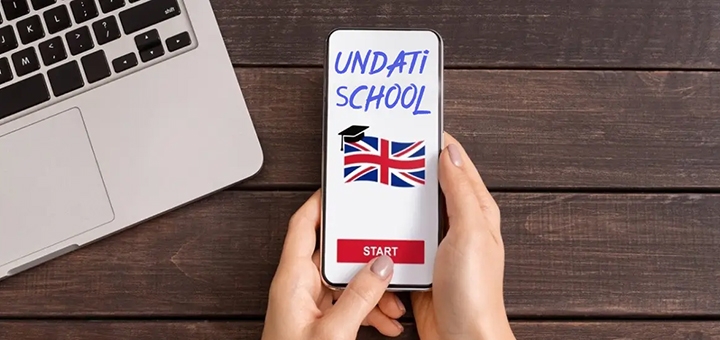 Школа англійської мови Undati School з акції