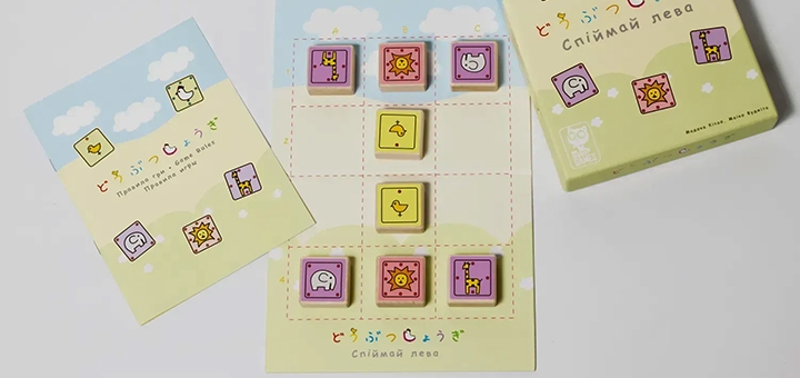 Магазин настільних ігор Woodcat. Відвідуйте по акції 5