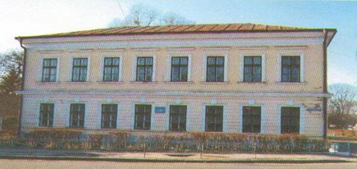 бщеобразовательная школа I-III ступеней № 37 посетите со скидкой 1