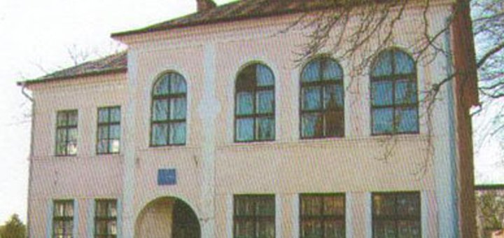 бщеобразовательная школа I-III ступеней № 37 посетите со скидкой 2