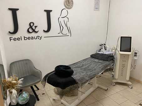 Студия красоты J&J Feel beauty. Посещайте по акции 11