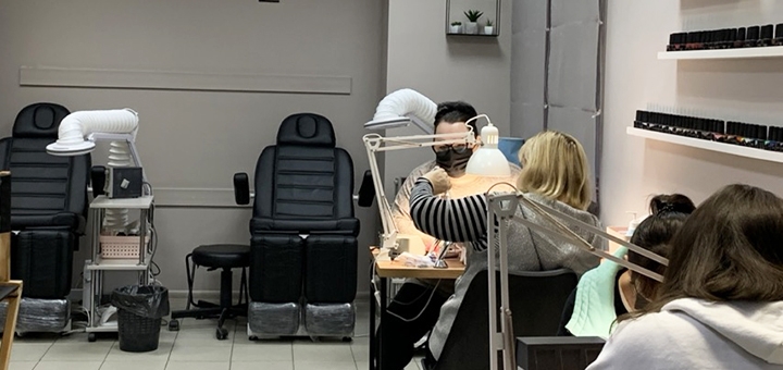 Beunique (Биюник)