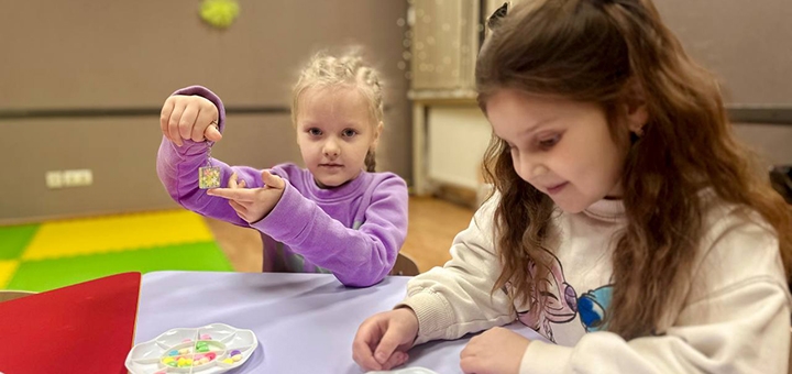 EdWings Children's Center. Visit with a special offer of 18