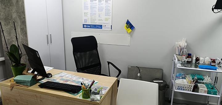 Медичний центр Разом. Відвідуйте по акції 3