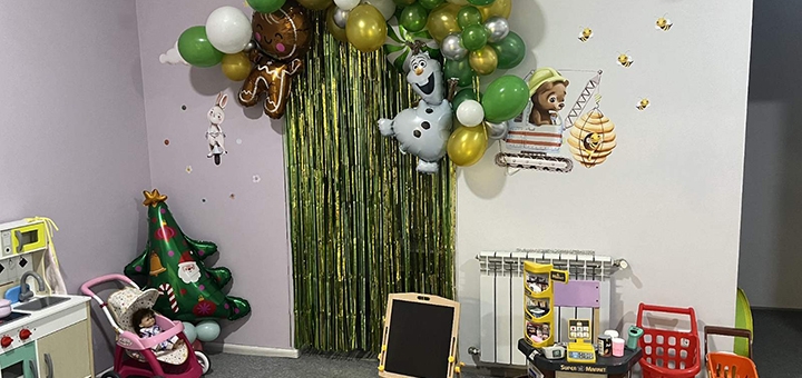 Игровая комната Там де діти. Посещайте по акции 24