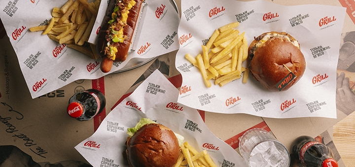 Mr. Grill Hotdogs & Burgers. Visit for promotion 9