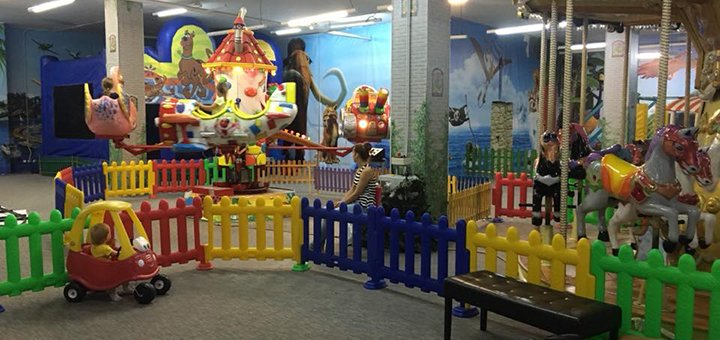 Park &quot;7 wonders of childhood&quot;, children&#39;s parties with a discount 5