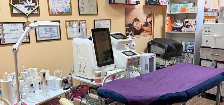 Центр лазерної та естетичної косметології ДаоЛ. Відвідуйте по акції 6