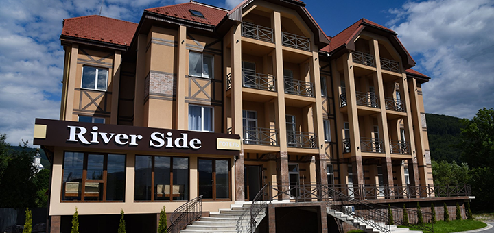 River Side Hotel in Polyana. Visit with a special offer of 2.