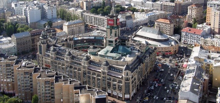 Акции в ТРЦ «Mandarin Plaza»