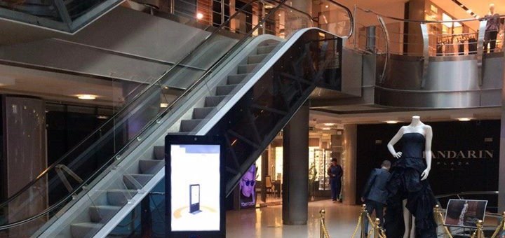 Услуги ТРЦ «Mandarin Plaza» со скидкой