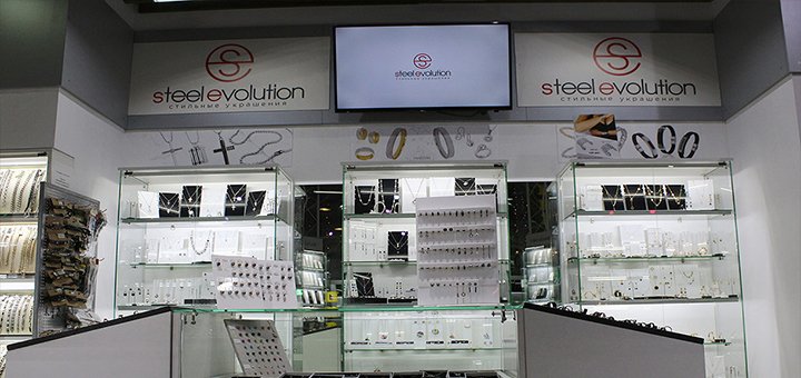 Shop of steel jewelry for tattoo and piercing &quot;steel evolution&quot; buy at promotion # 3