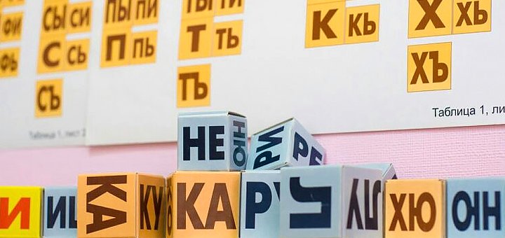 Акції на майстер-класи від сімейного клубу Мама Папа і Я
