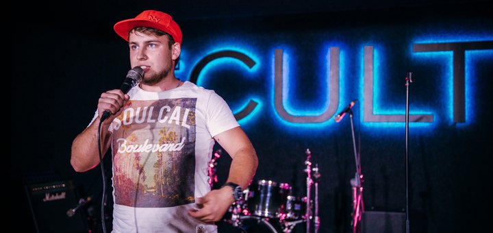 Comedy увечері у барі The Cult у Львові. Купуйте квитки по акції.