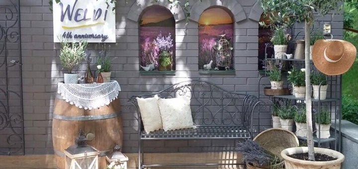 «Someri Flowers» в Киеве. Действуют скидки