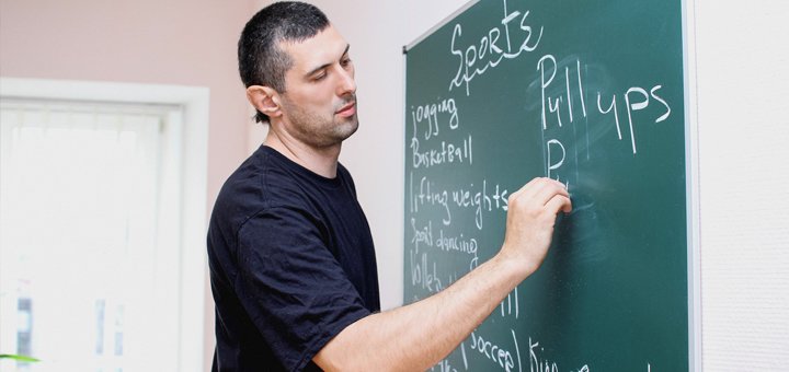 Акционное предложение в школе иностранных языков «Clever school»