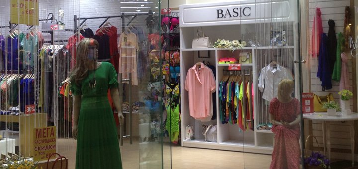 Знижка в магазинах «basic»